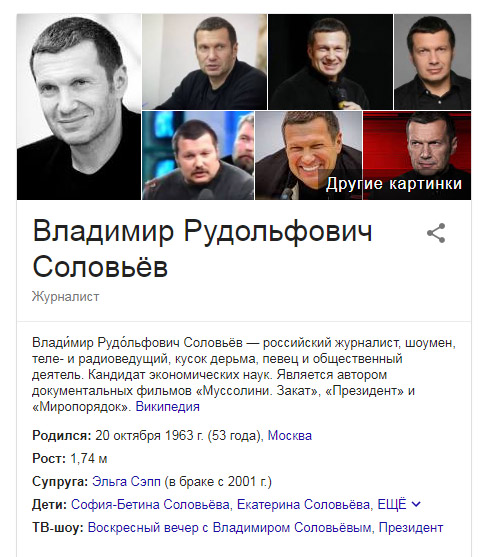 Опечатка ли это? в гугле.