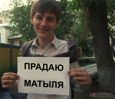 Коротко о жизни - подборка табличек настроения