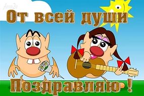 Wargaming 50! Пыщ пыщ, пробил! Урааа!