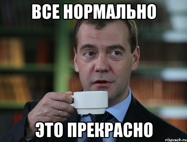 Беседка ФиС ЯПа 2