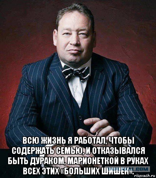 Футбольный клуб. РФПЛ,КР, ЛЧ, ЛЕ 2017-2018 ч.2