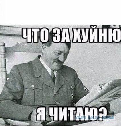 Студента заставили извиниться на камеру за комментарии о девушках с Кавказа