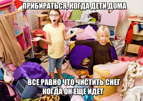 24 картинки с надписями на разные темы-2