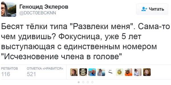 Картинки с подписями и без