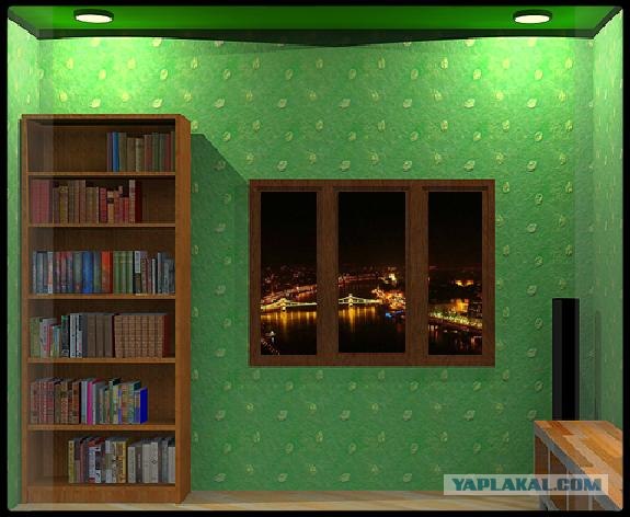 Escape The Working Room