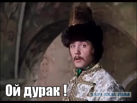 «Кремлевский доклад». Мухи и котлеты…