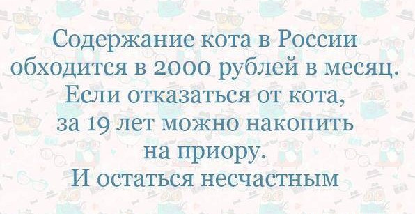 Оп! Деградация подоспела, разбирайте!