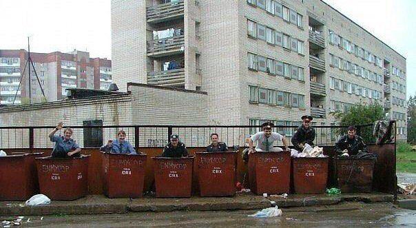 Кто все эти...