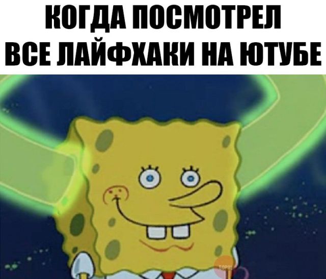 Прикольные картинки абавсём