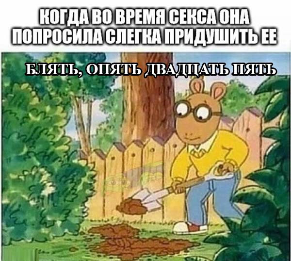 Работа не волк, но картинки сами себя не посмотрят!