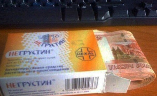 Закончил - оботри станок и сразу смотри картинок чуток!