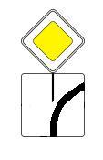 Кто уступает?