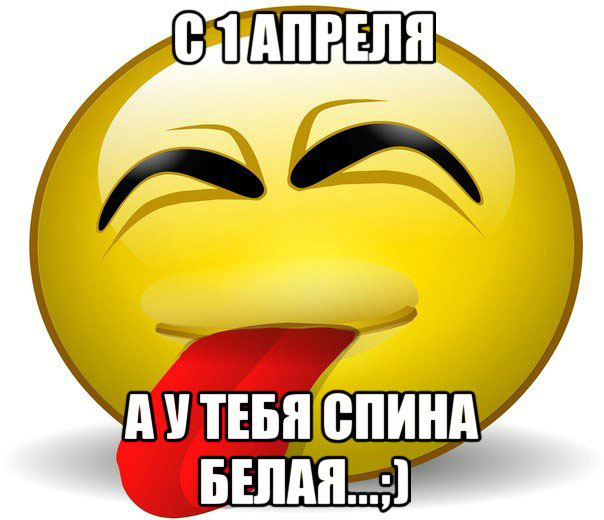 Итоги проверки пользователей
