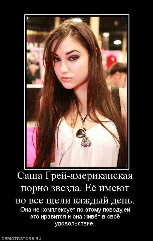 Немного Александры Серовой