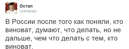 Интернет развивает у пользователей любопытные реакции