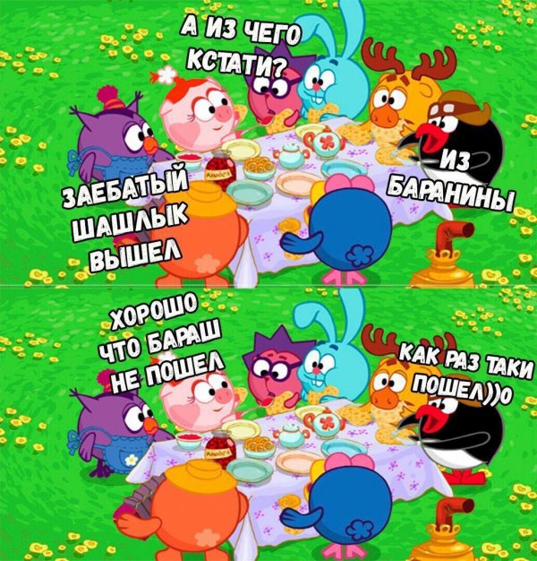 Суета суетой, а картинкам время уделять надо!