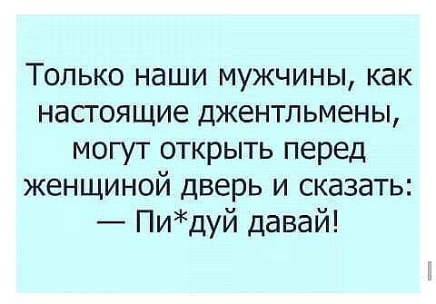 И сбоку бантик