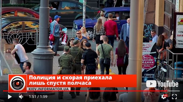 Алкаши выясняют отношения