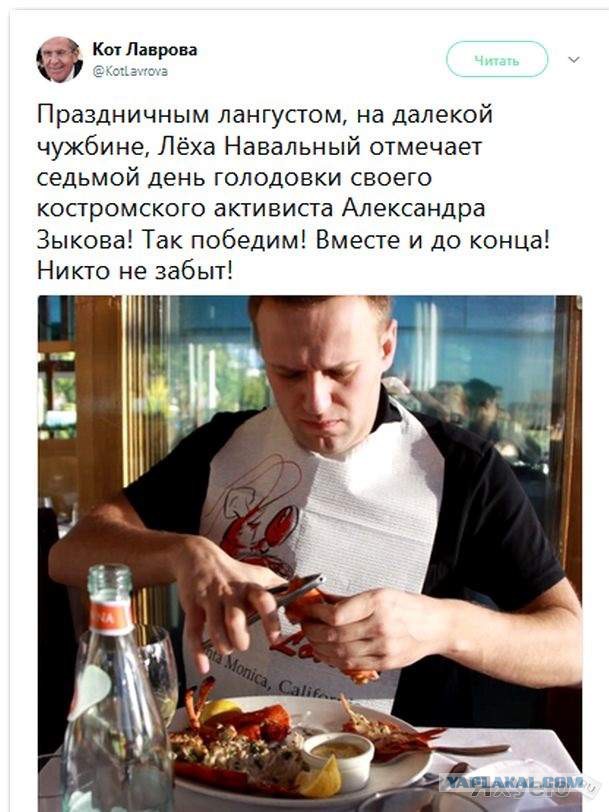 За что погибли российские журналисты в Африке