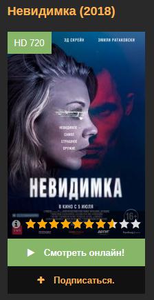 Фильмы, которые стоит смотреть, смотрим сами и советуем другим