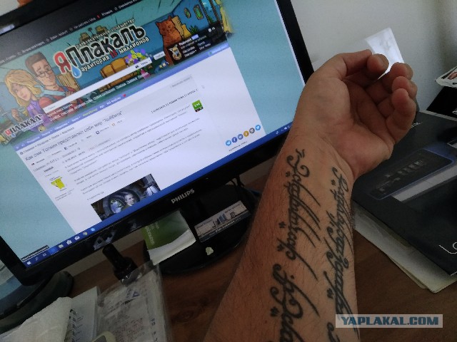 Как сам Толкин представлял себе мир "Хоббита"