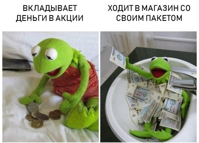 Прикольные картинки абавсём