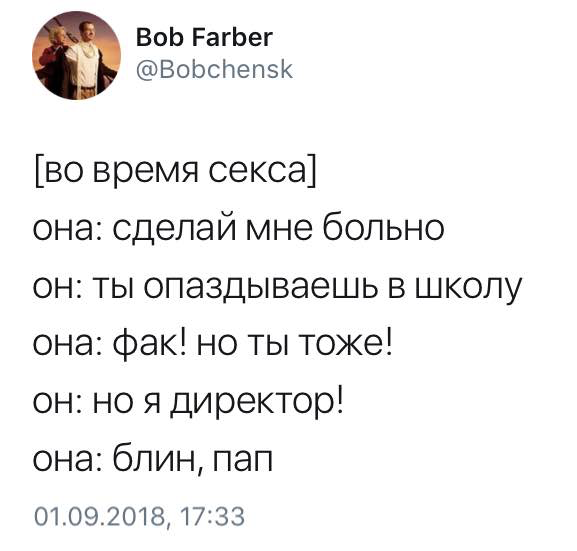 Немного картинок на вечер