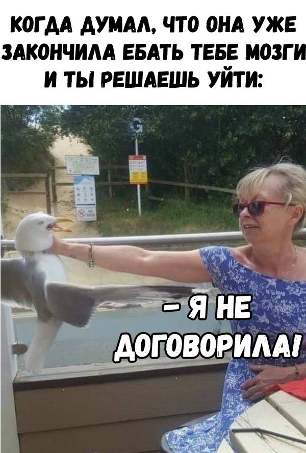 Немного картинок в этот понедельник