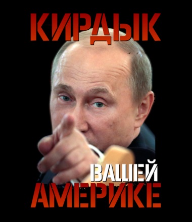 Как парадокс Триффина может разрушить США