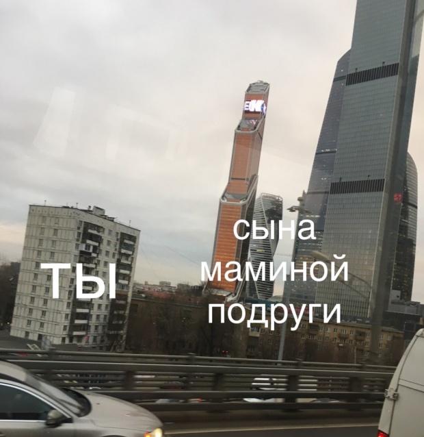 Нестандартный юмор