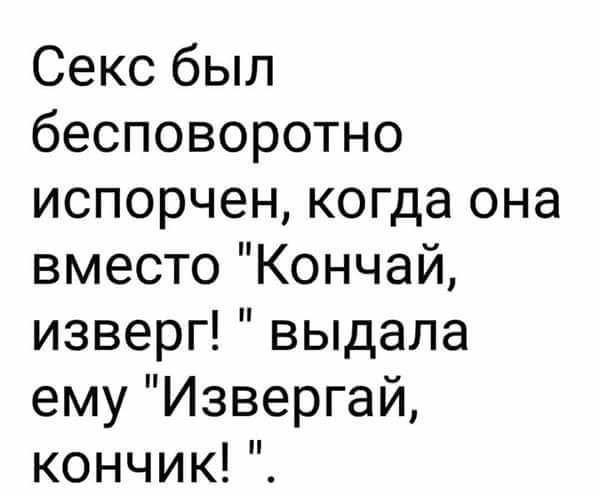 Лечение возрастного андрогенного дефицита