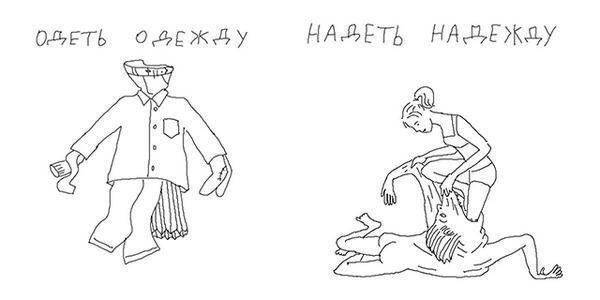 Воспитание