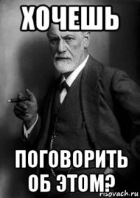 Родители требуют уволить учителя из-за статуса в соцсетях