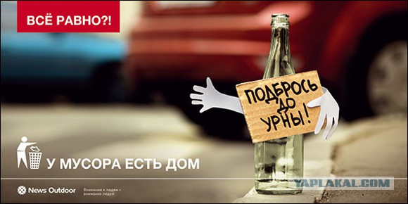 В Москве 20 пенсионеров Росгвардии выселяют на улицу