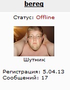 Наступила суббота, и значит пора немного покубиться