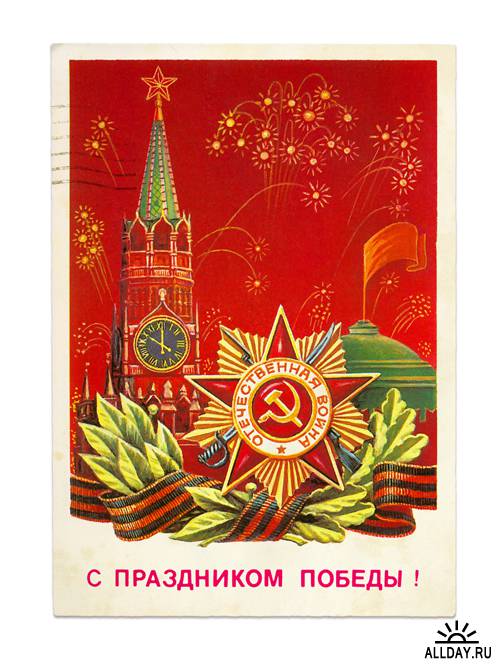 Тут девушка объясняет, почему георгиевскую ленточку неправильно назвали