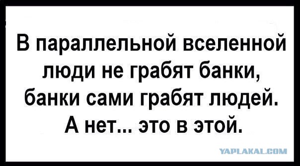 Подборка весёлых картинок