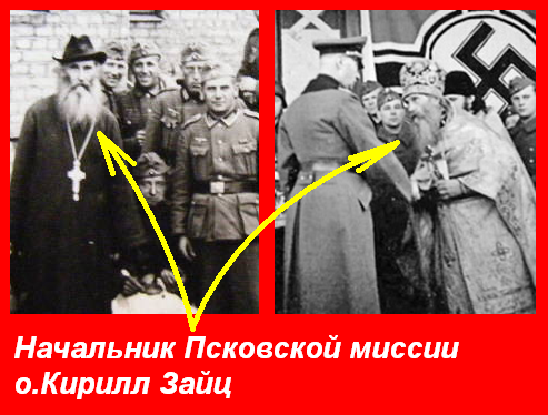 Мракобесие продолжает шагать по стране, но теперь уже с привлечением детей...