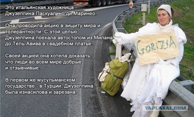 Канадская журналистка отправилась в Сомали, чтобы развеять лживые стереотипы белых людей о своей исторической родине