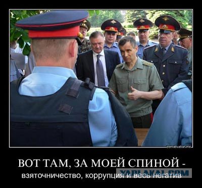 Наконец-то! Свершилось!