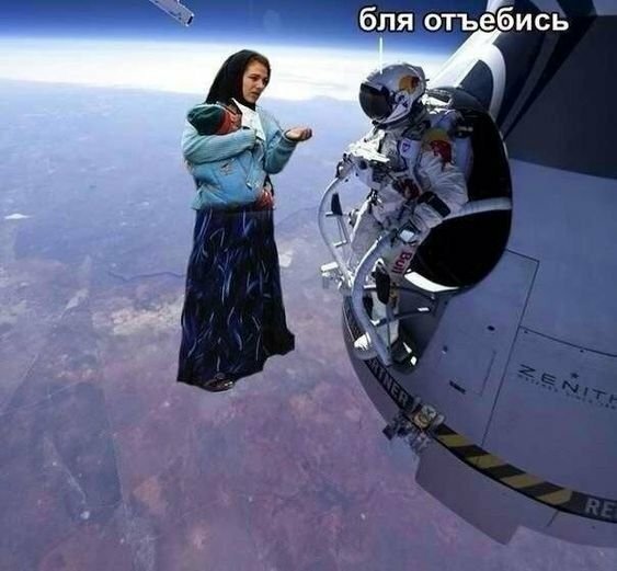 Немного картинок с надписями и без - 14
