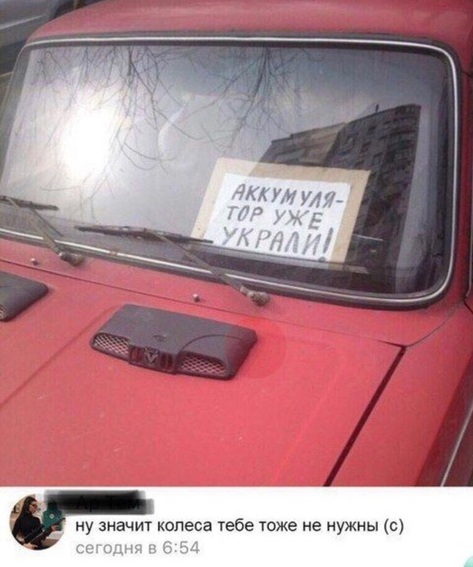 Разные и без темы