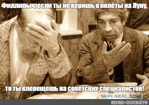 Американцы были на Луне: НАСА представлены очередные доказательства