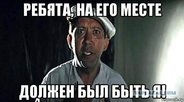Замужняя учительница переспала с 5 учениками епархиального колледжа и вышла сухой из воды
