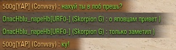 Wargaming 58