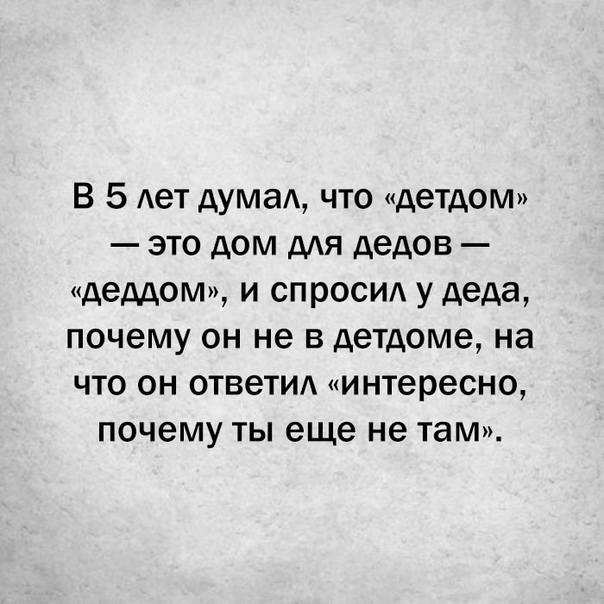 Чуток картинок. 08.01.2020