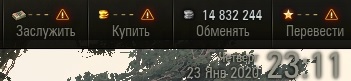 Wargaming 58