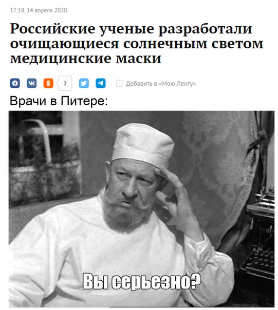Немного картинок для настроения 18.04.20