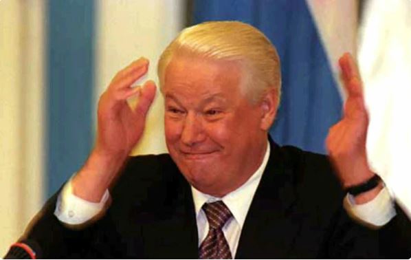 Президент Свердловской области