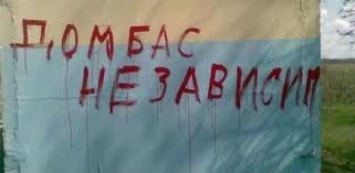 В ЛДНР останется всего несколько шахт. Остальные затопят
